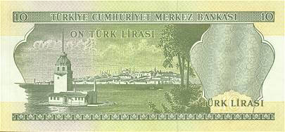 ungfernturm 10 Lira